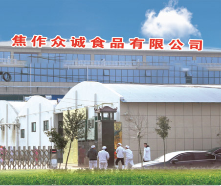 混凝土攪拌運輸車的故障原因及處理方法